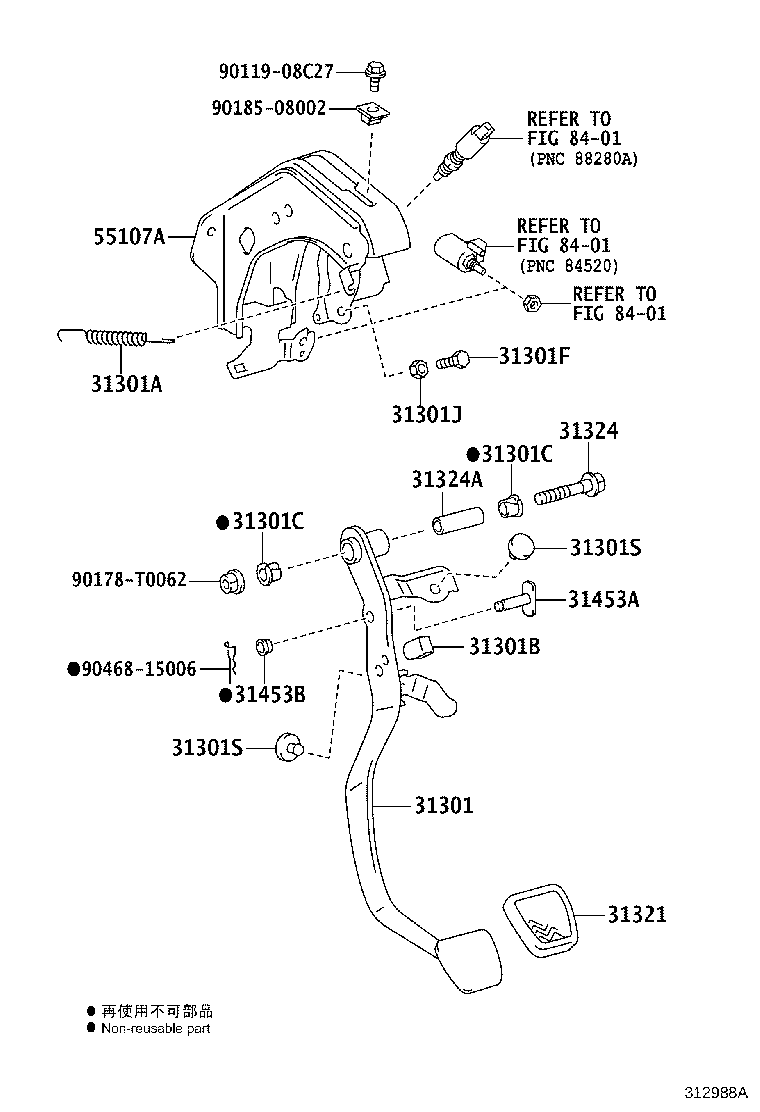 Figure 312988A