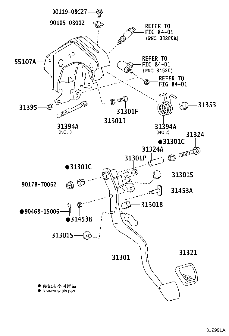 Figure 312991A