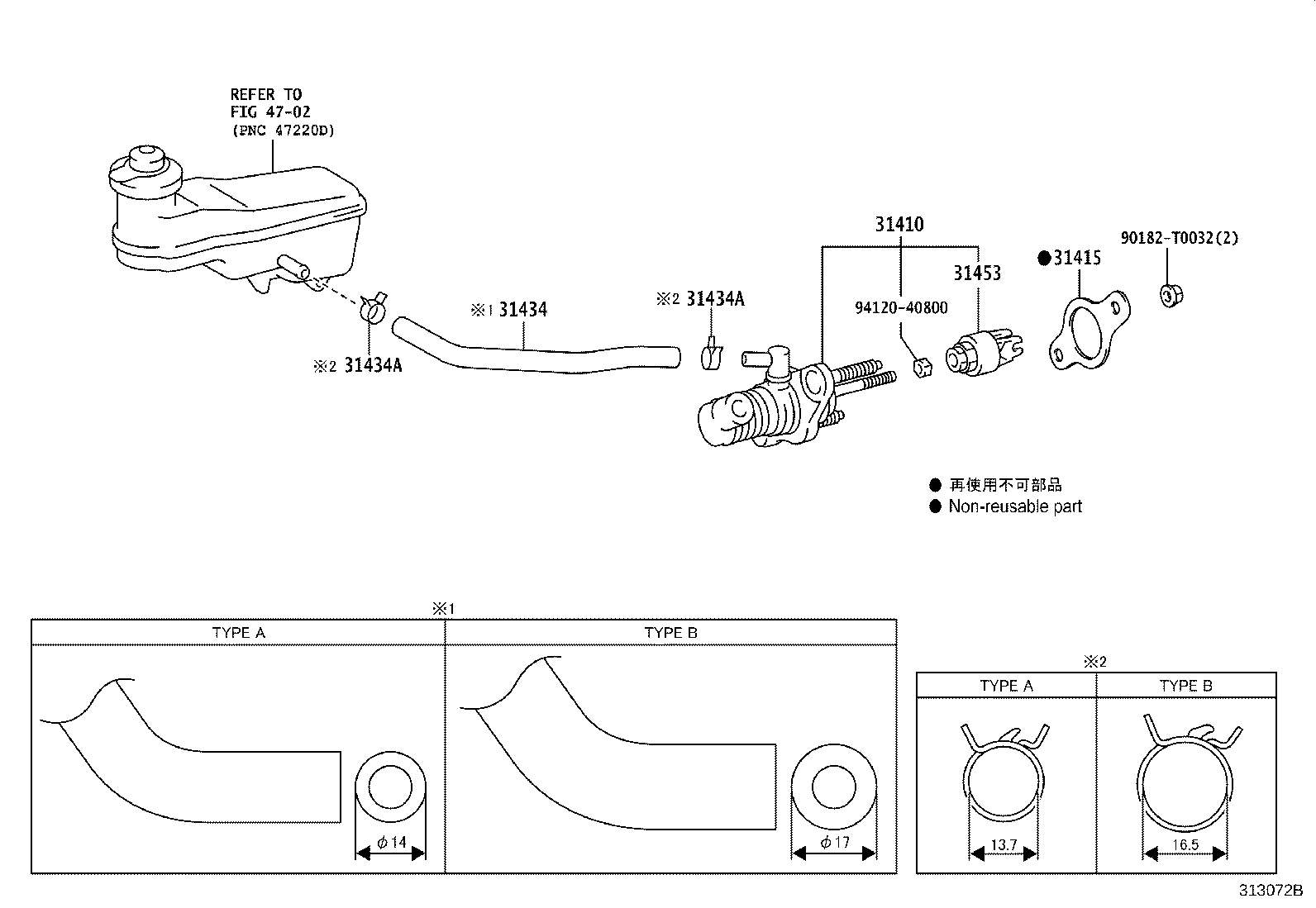 Figure 313072B