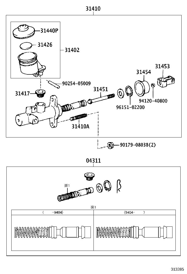 Exploded illustration 313285