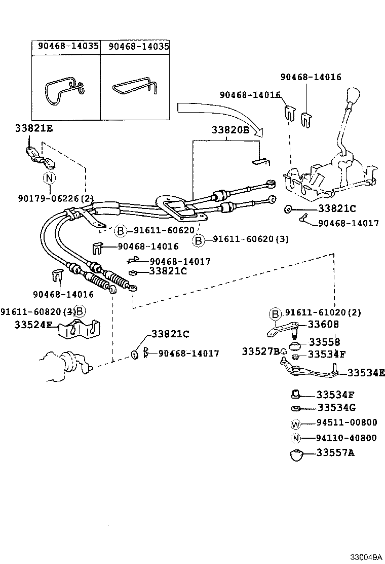 Exploded illustration 330049A