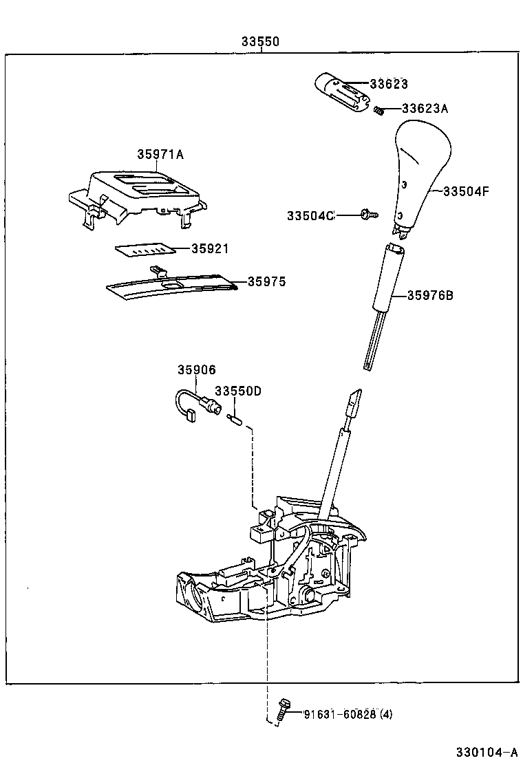 Exploded illustration 330104A