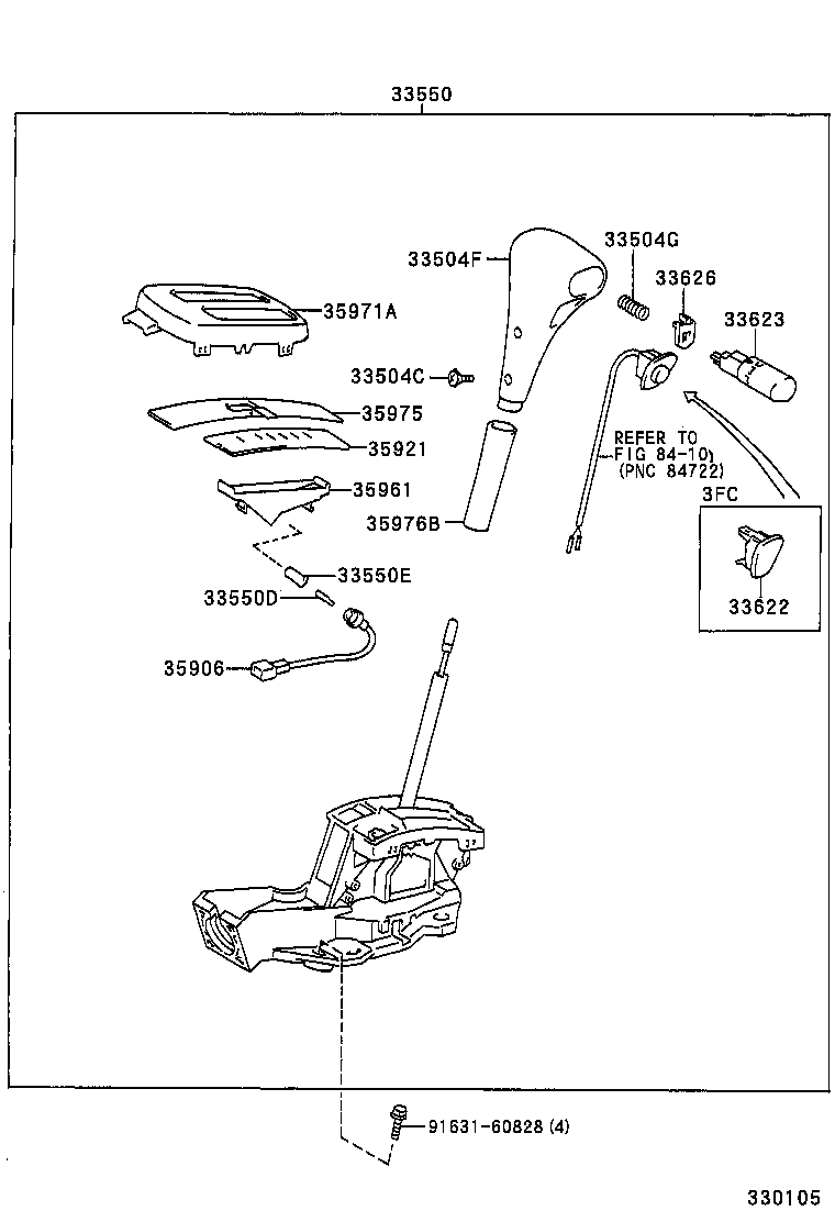 Exploded illustration 330105