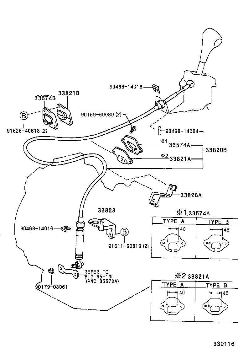 Exploded illustration 330116
