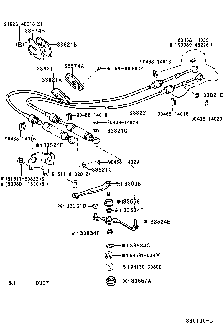 Figure 330190C