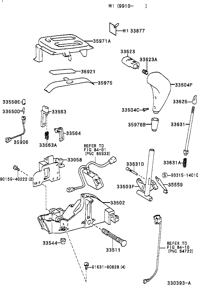 Figure 330393A
