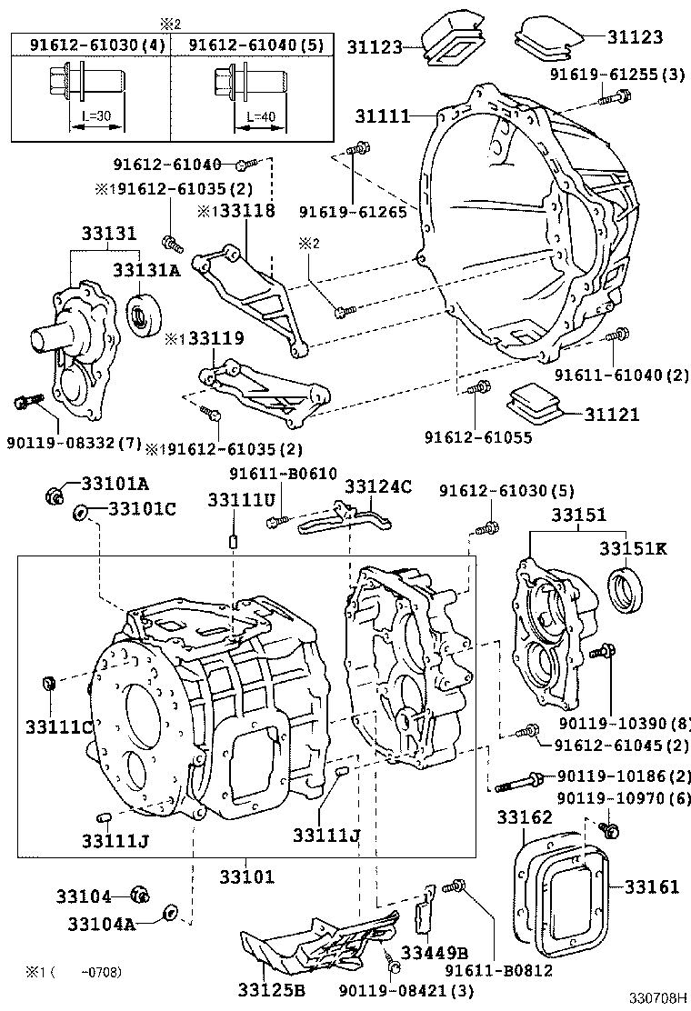 Exploded illustration 330708H