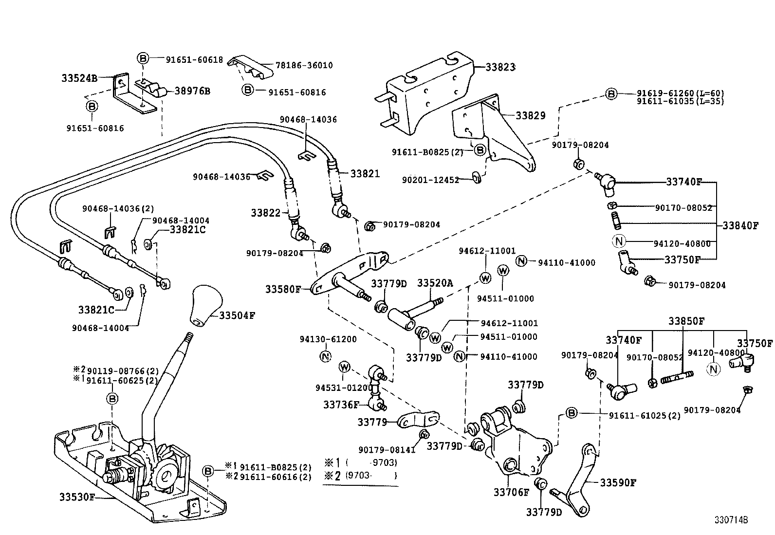 Exploded illustration 330714B