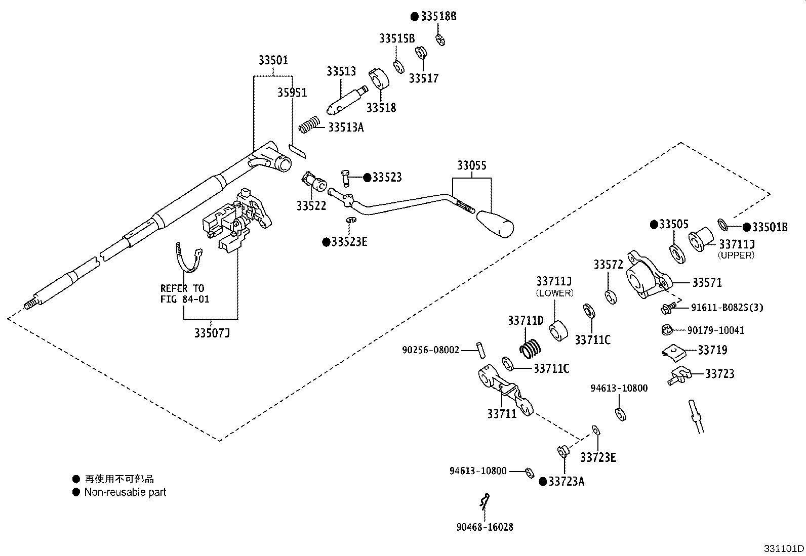 Figure 331101D