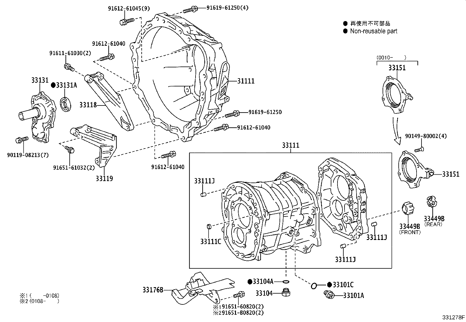 Figure 331278F