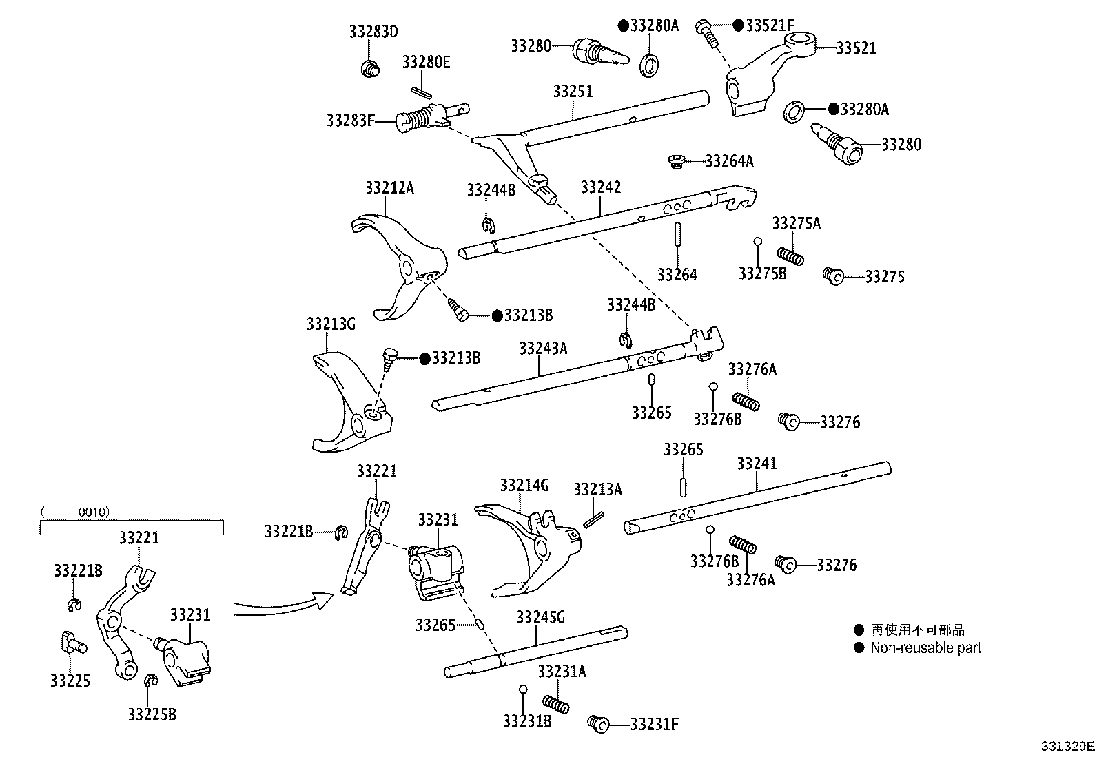 Figure 331329E