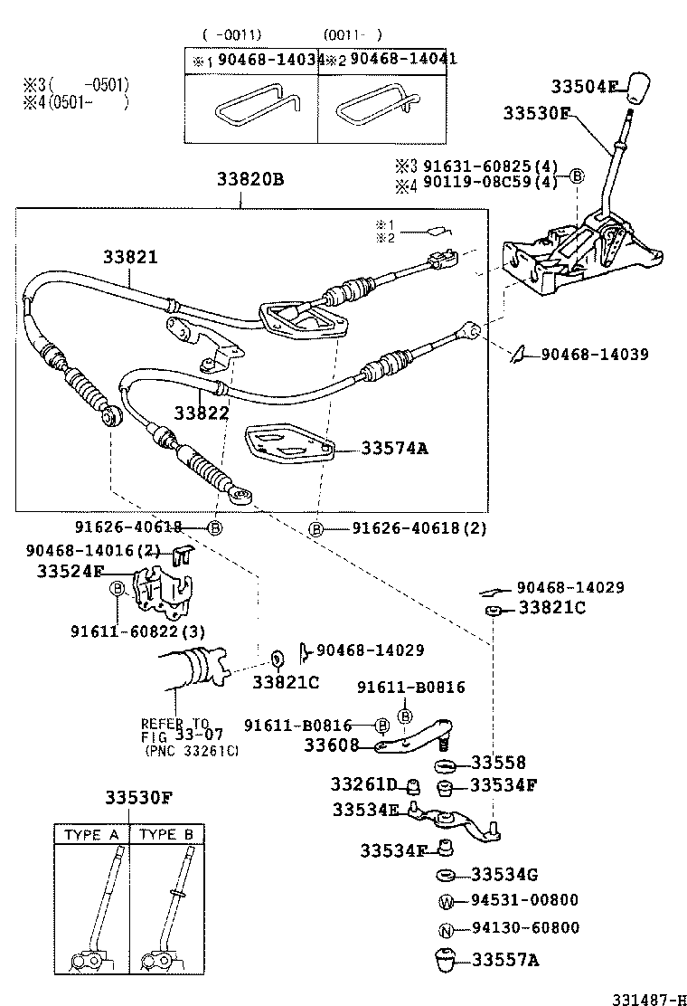 Figure 331487H