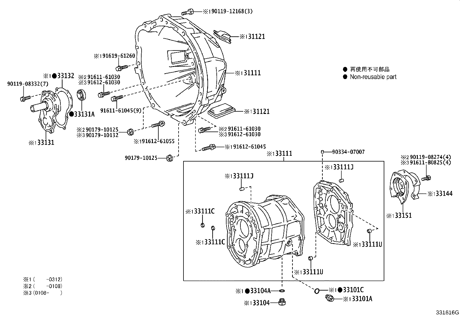 Figure 331616G