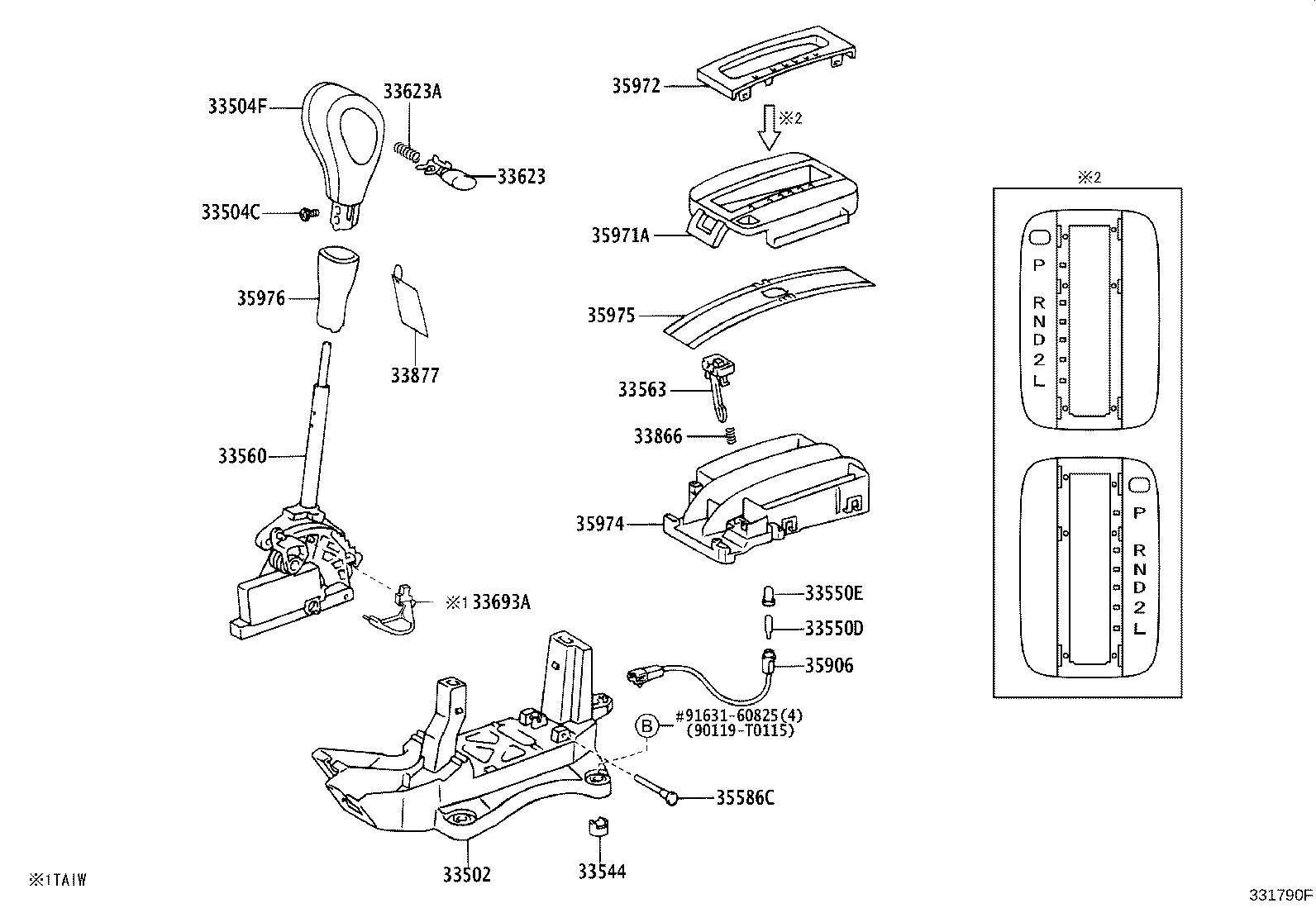 Figure 331790F