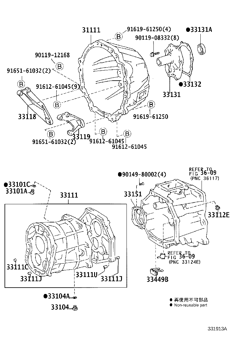 Figure 331913A