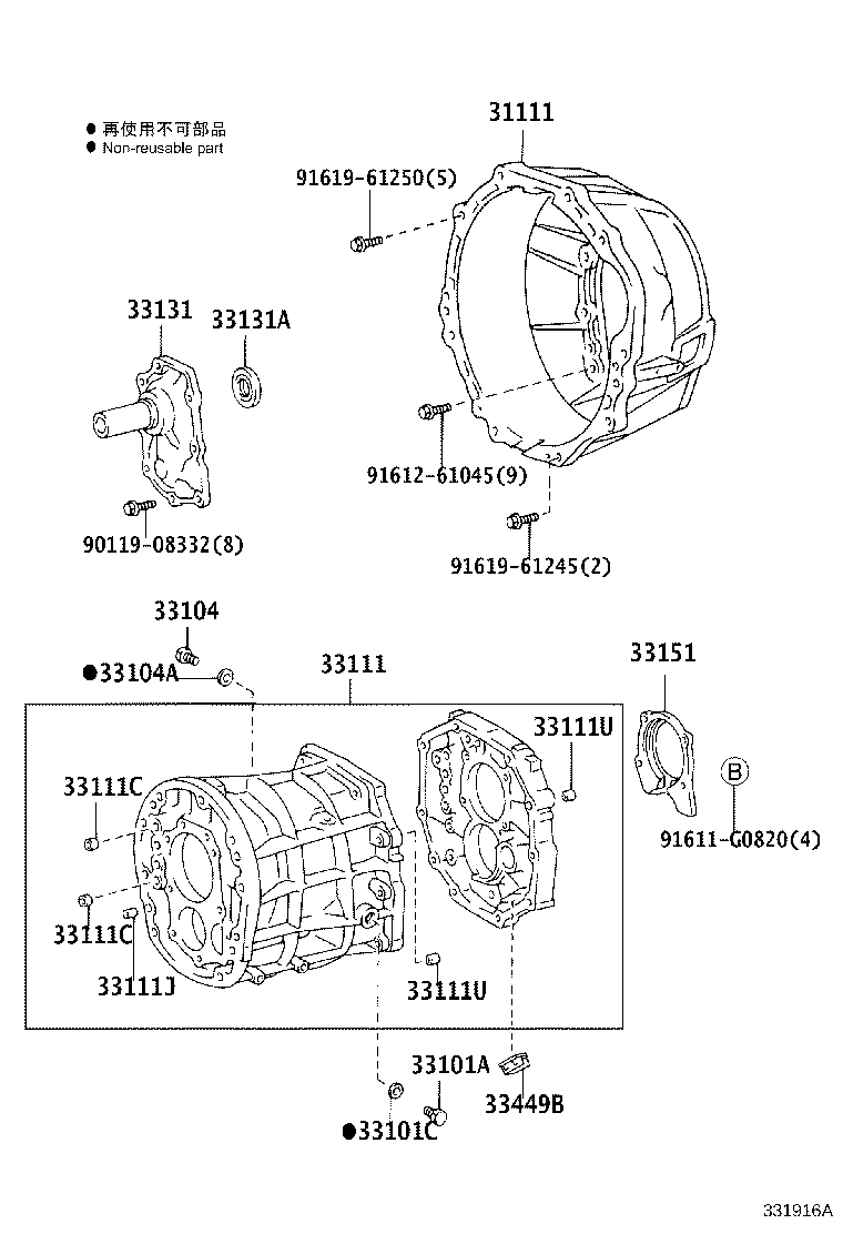 Figure 331916B