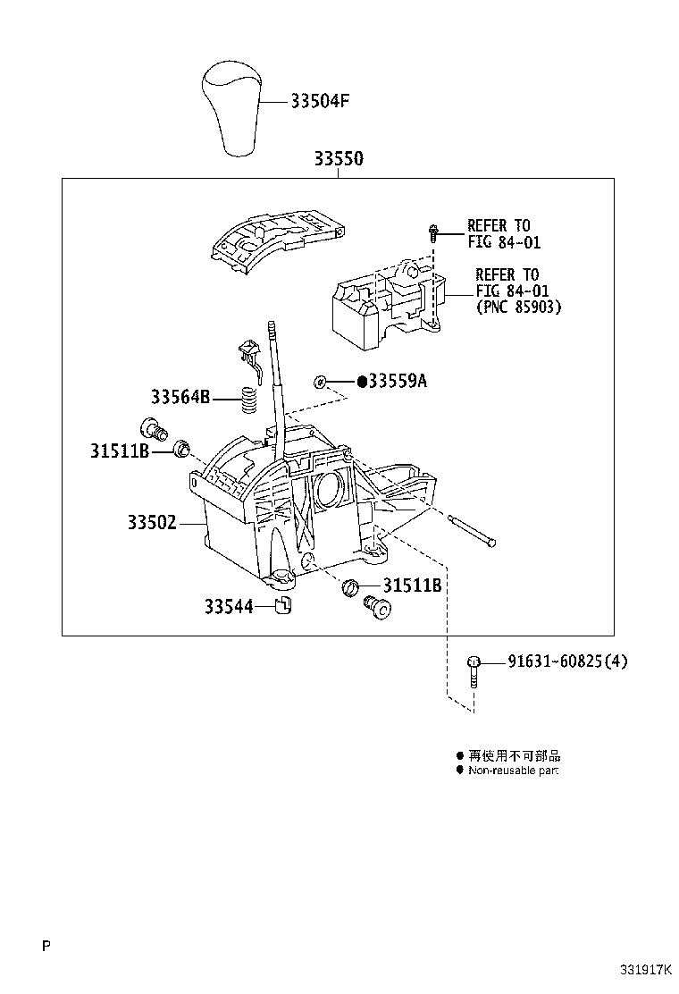 Figure 331917K