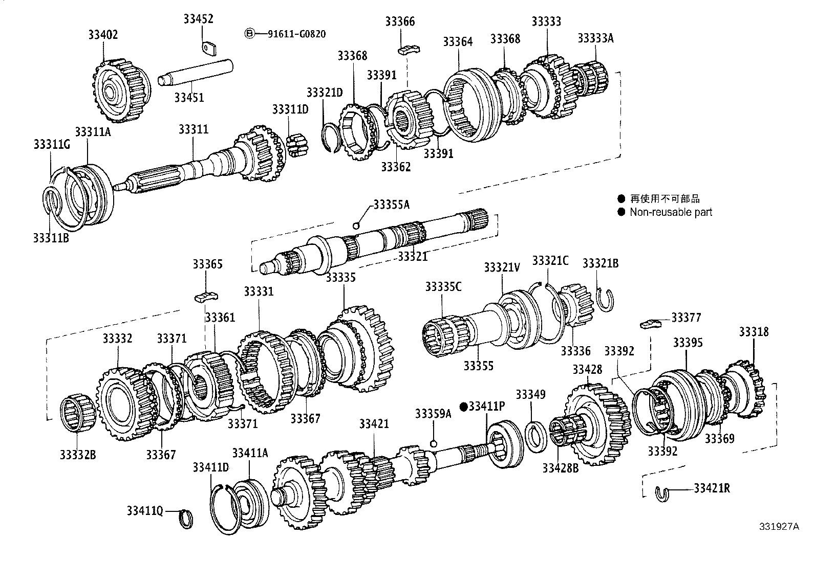 Figure 331927A