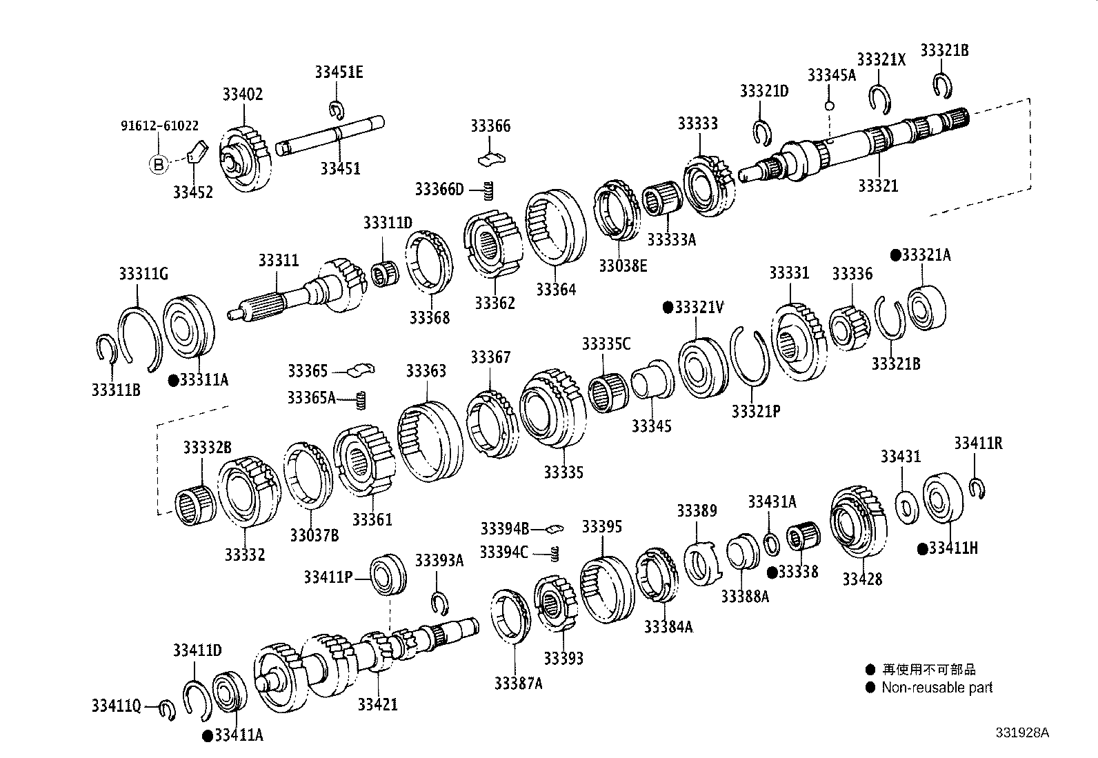 Figure 331928A