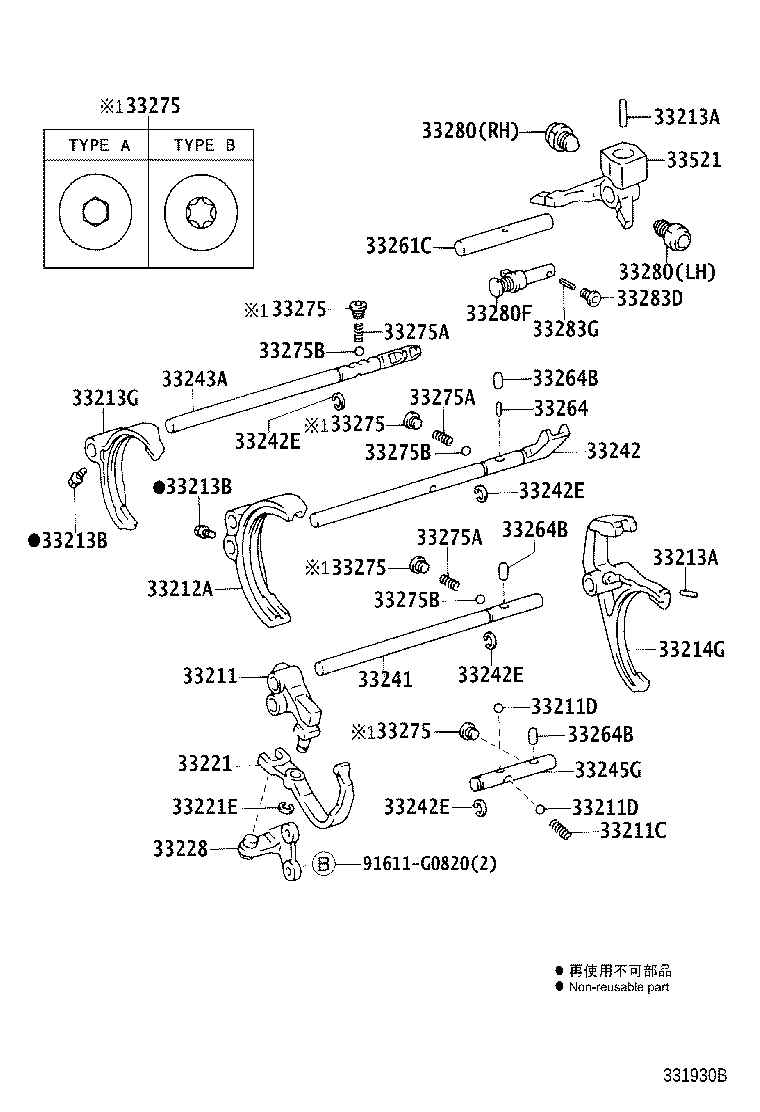 Figure 331930B