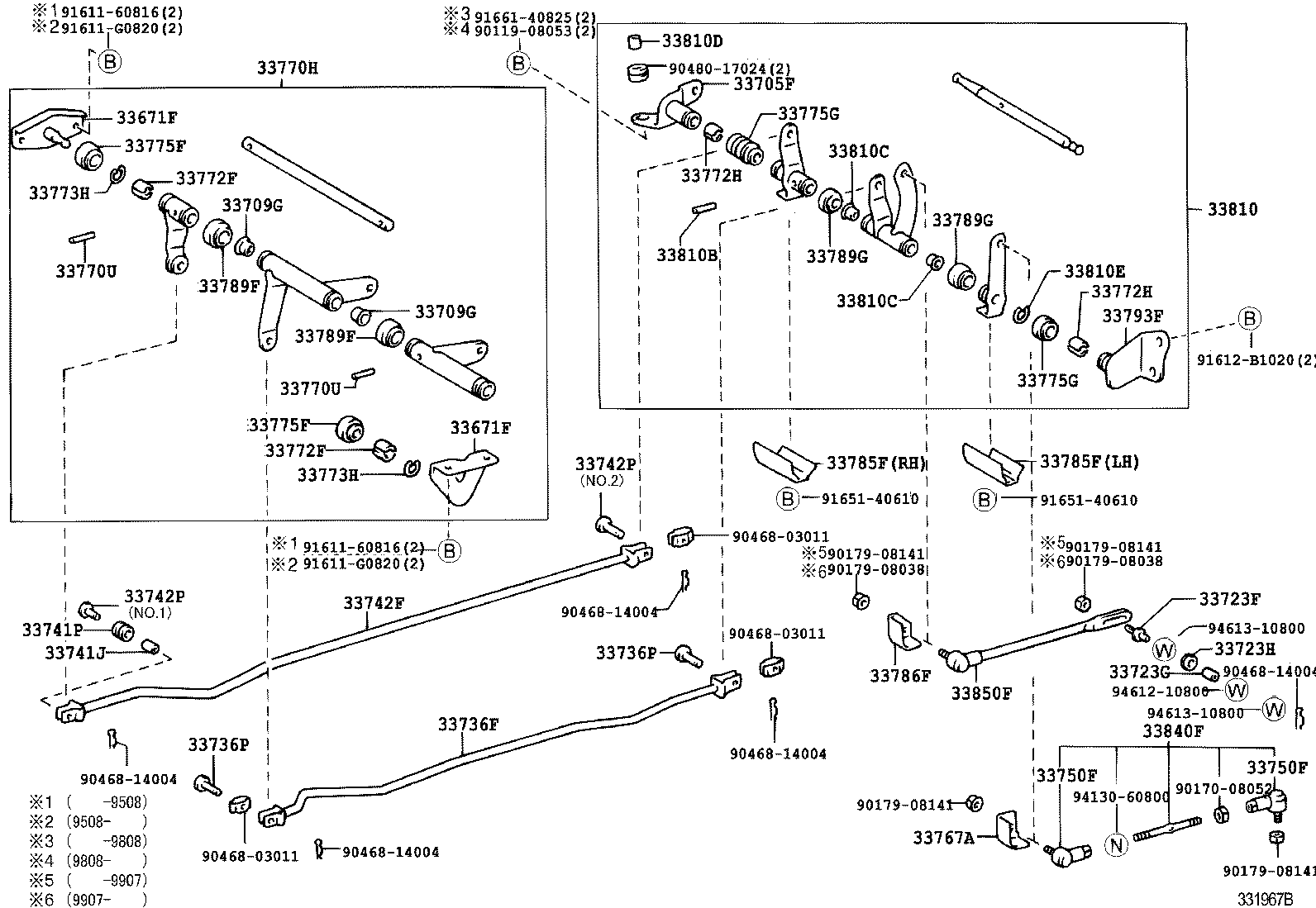 Figure 331967B