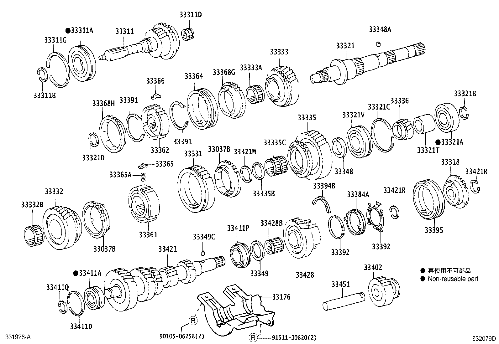 Figure 332079D