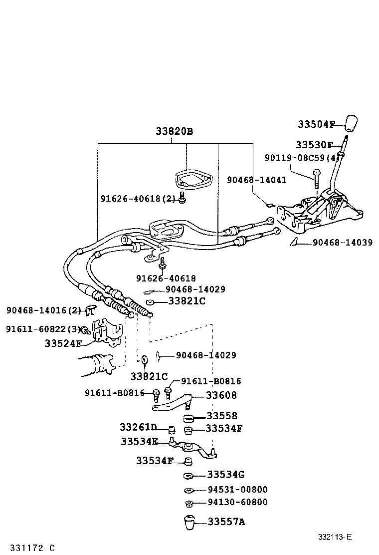Figure 332113E