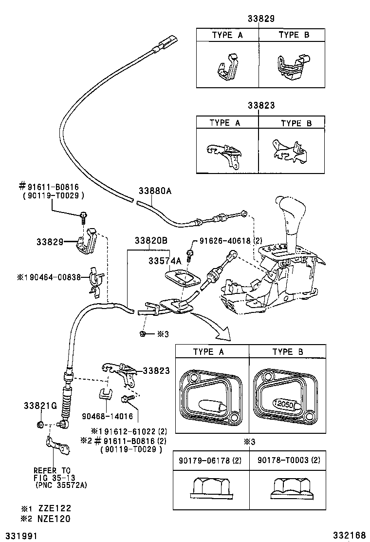 Figure 332168