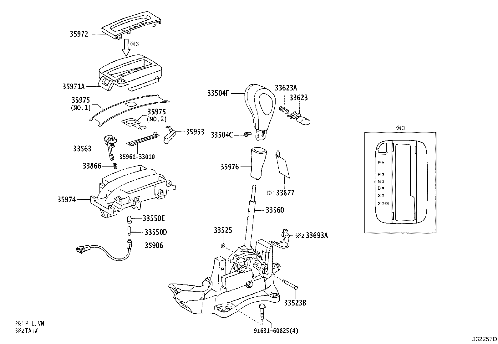 Figure 332257D