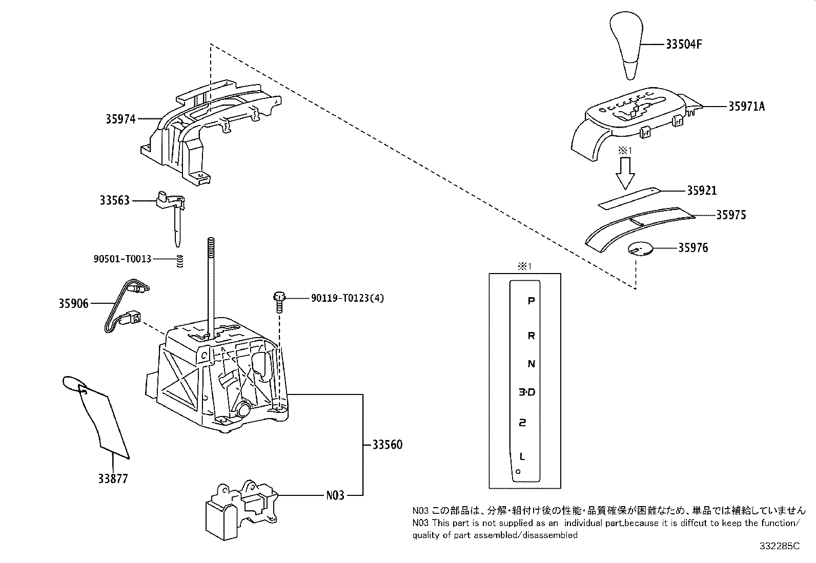Figure 332285C