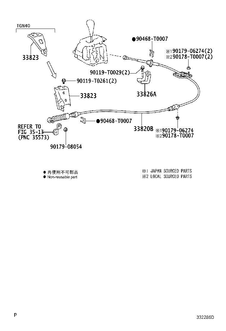 Figure 332286D