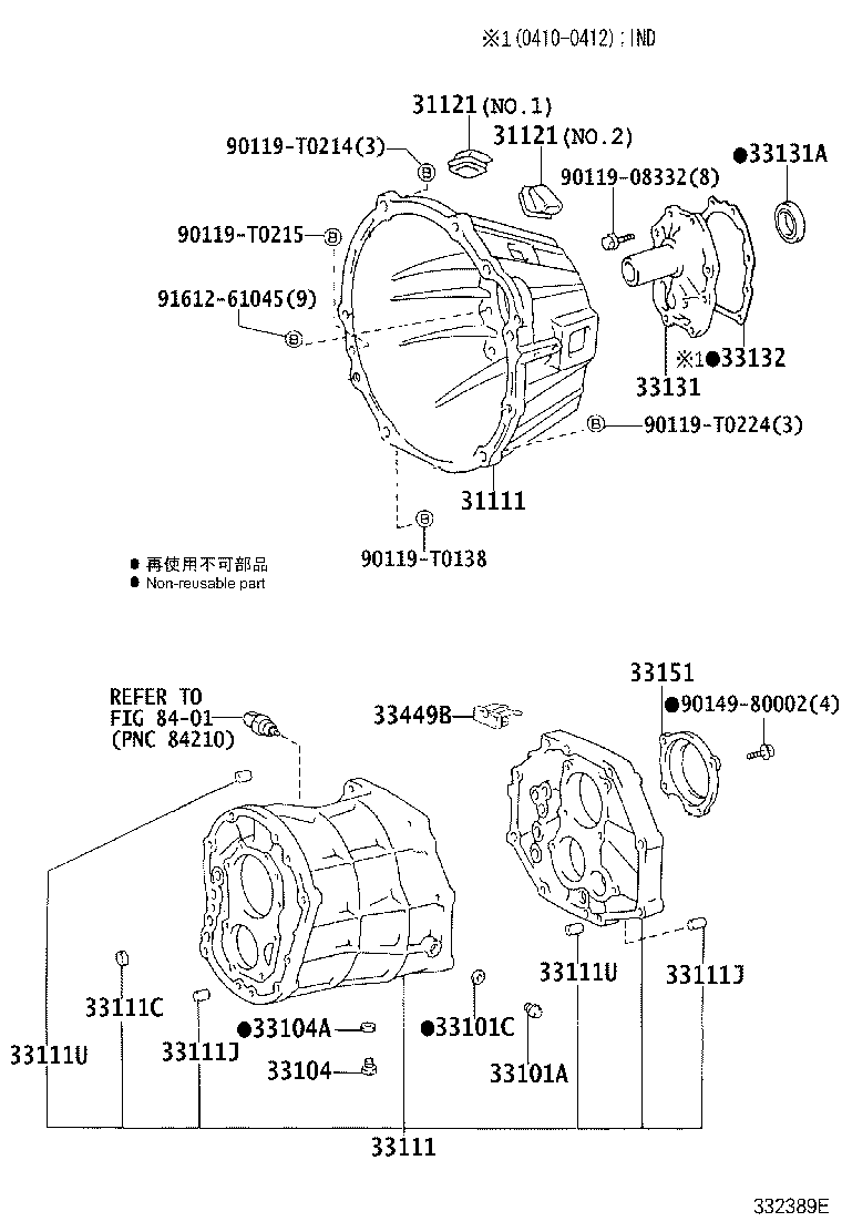 Figure 332389E