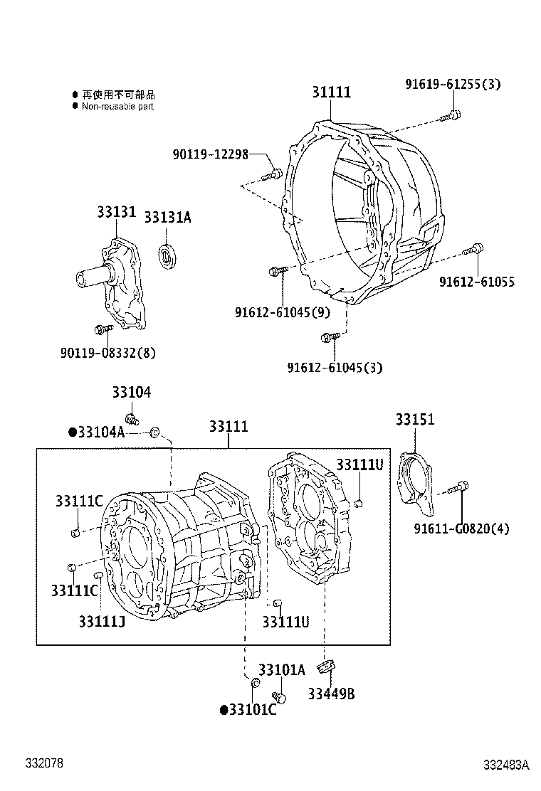 Figure 332483A