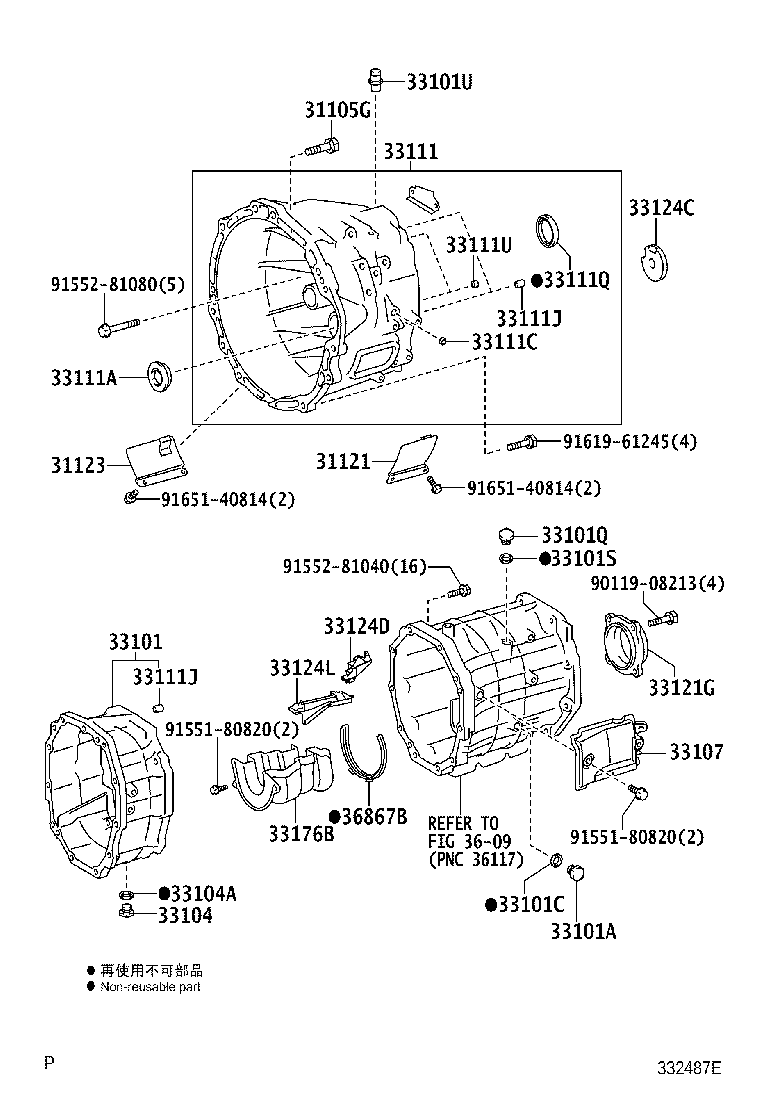 Figure 332487E