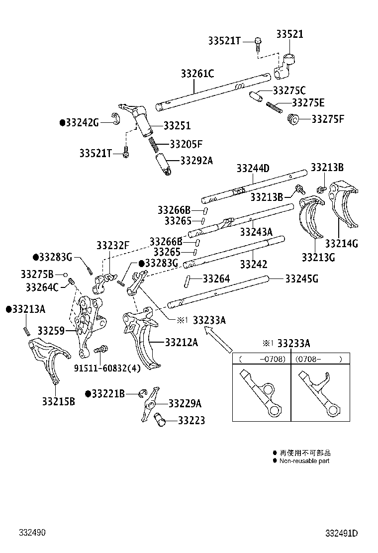 Figure 332491D