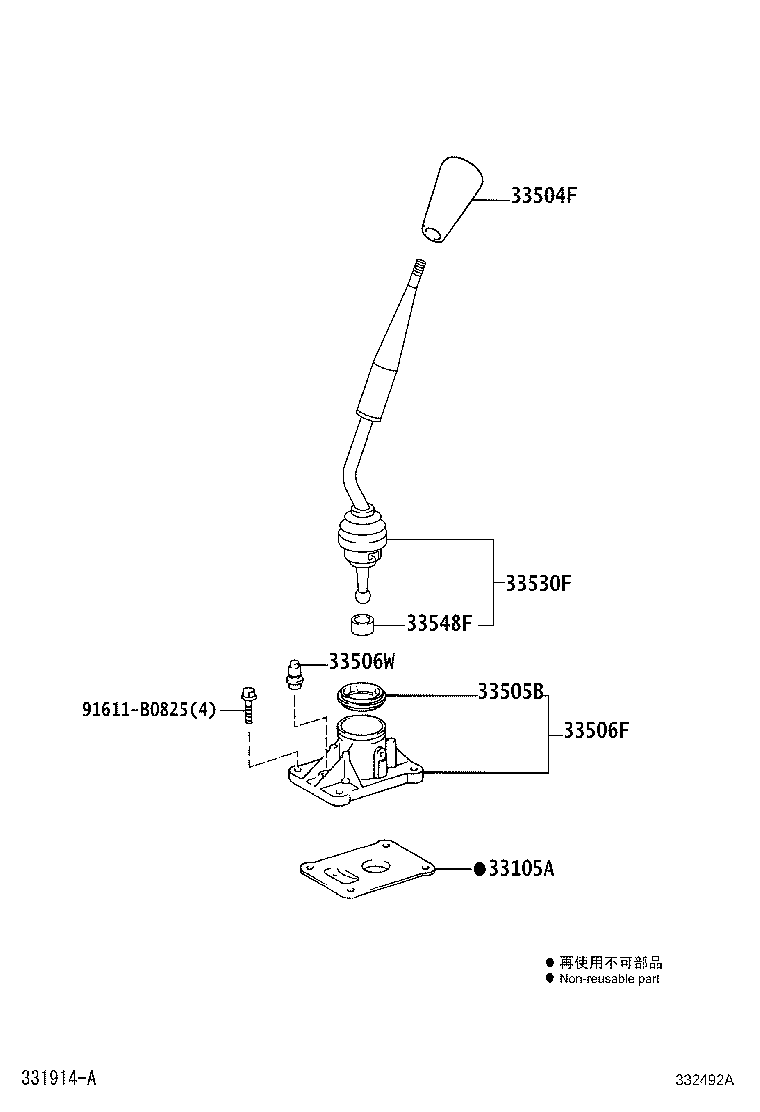 Figure 332492A