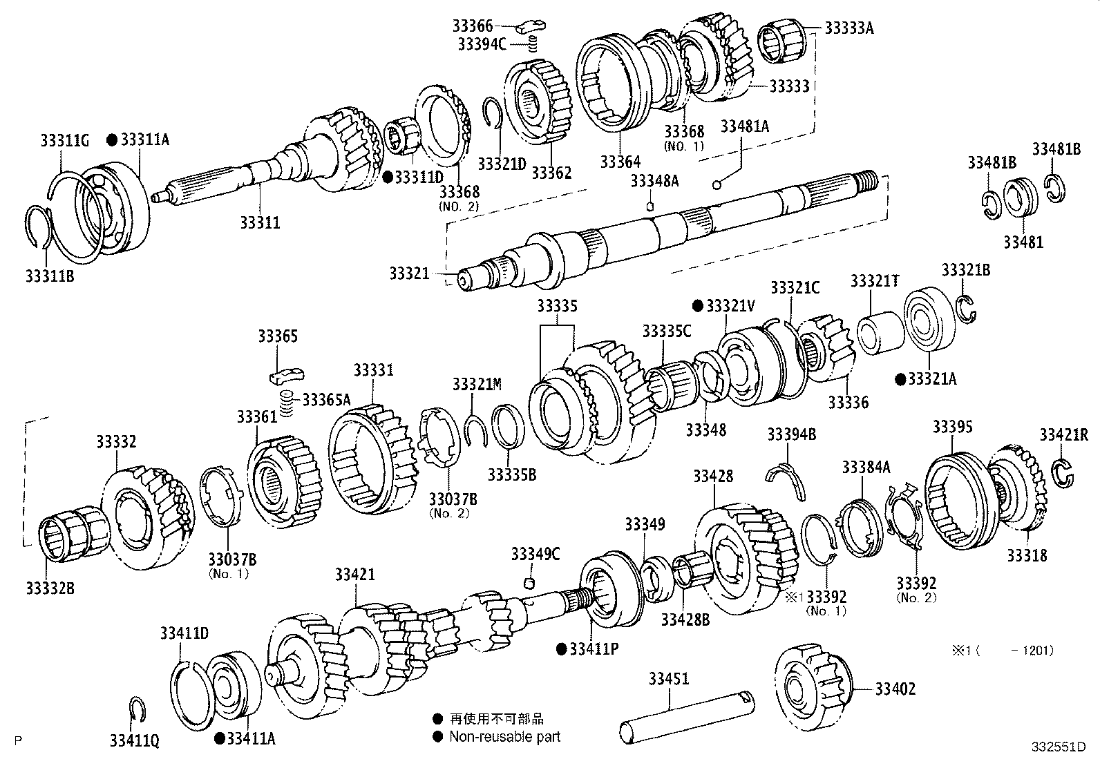 Figure 332551D