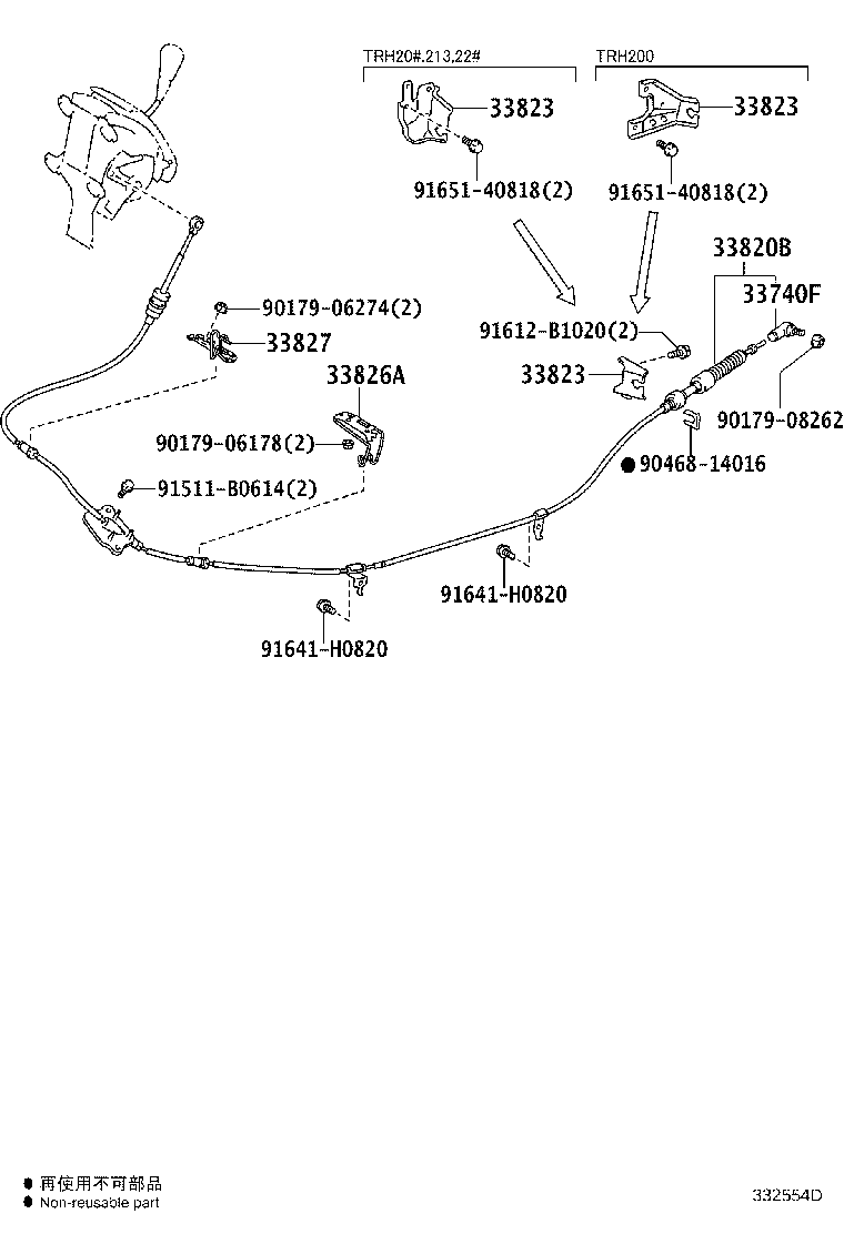 Figure 332554D