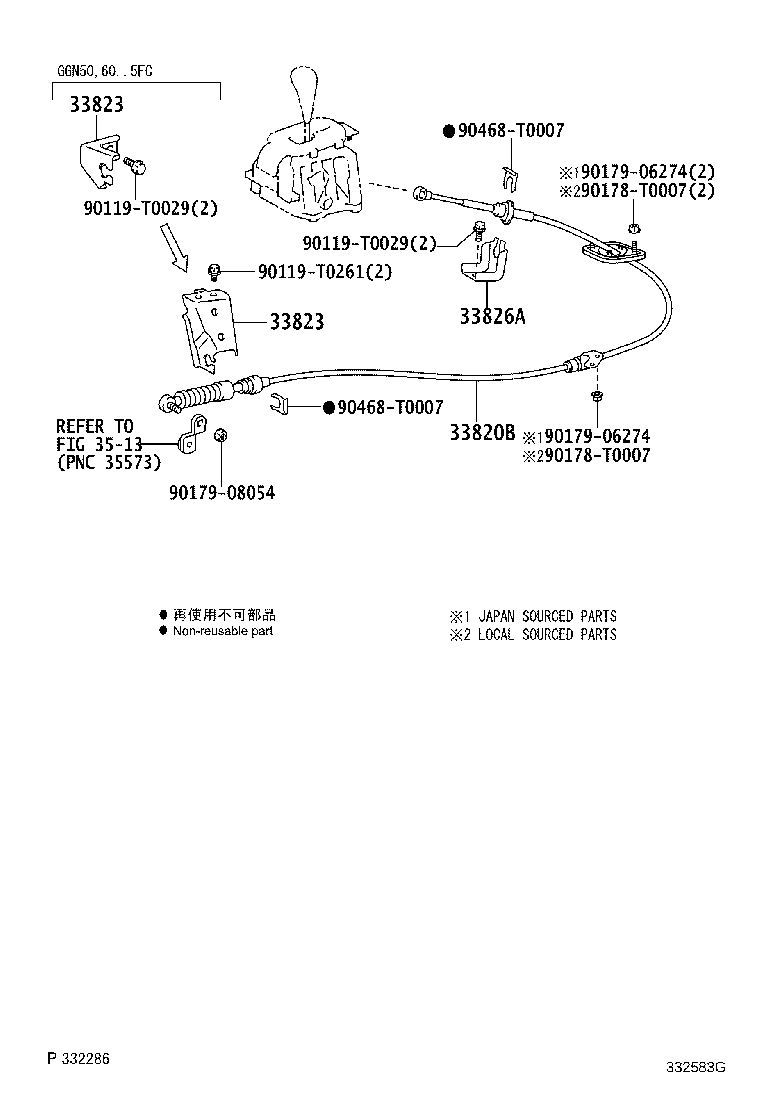 Figure 332583G