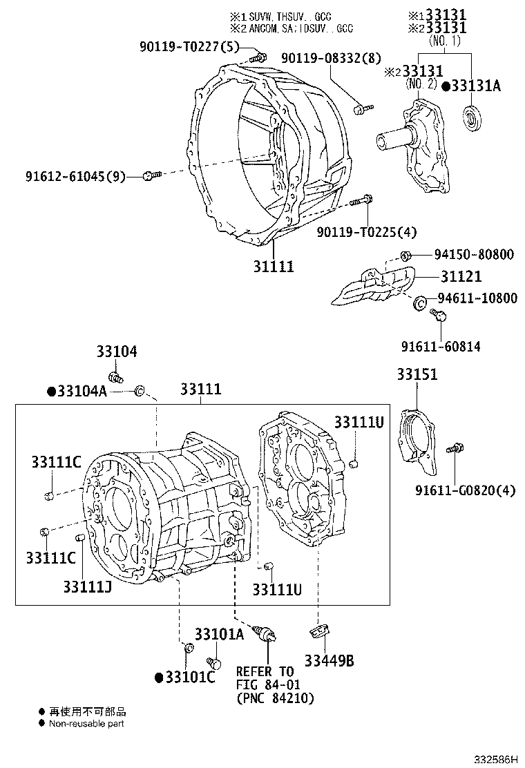 Figure 332586H