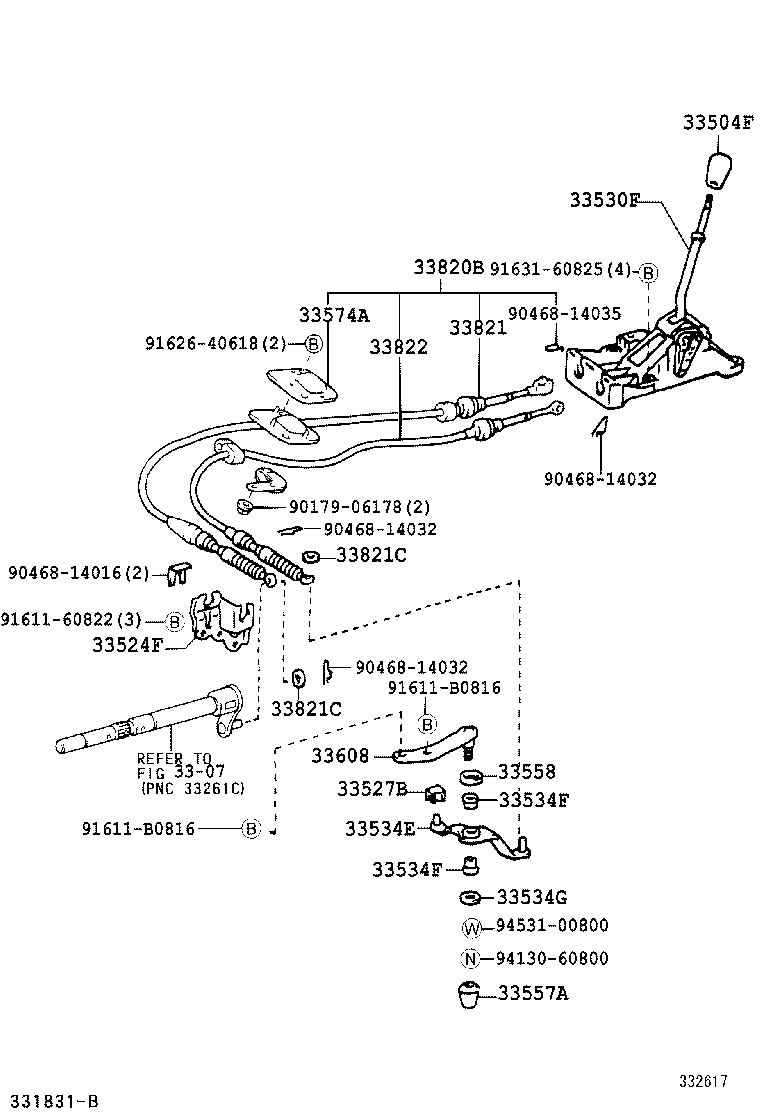 Exploded illustration 332617