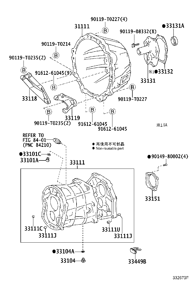Figure 332673F