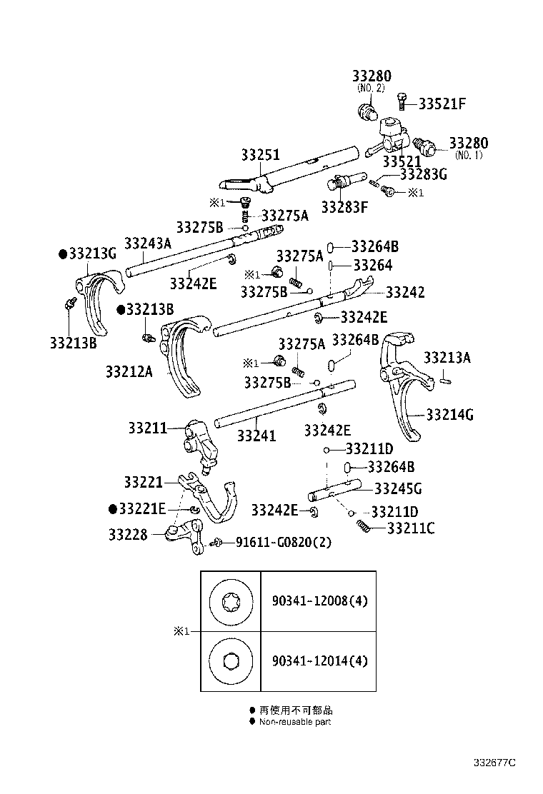 Figure 332677C