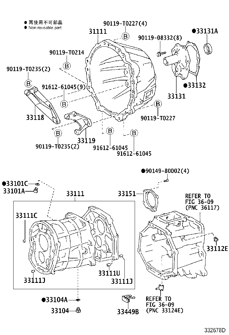 Figure 332678D
