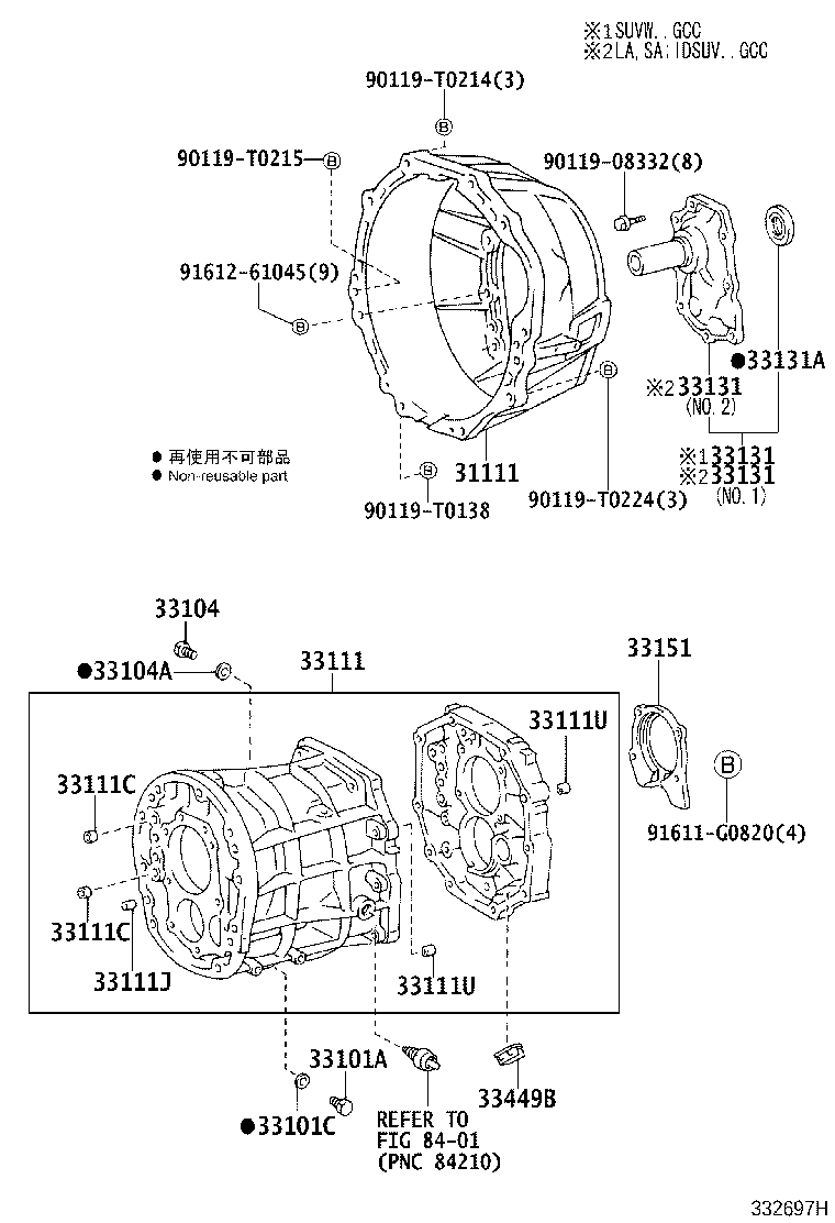 Figure 332697H