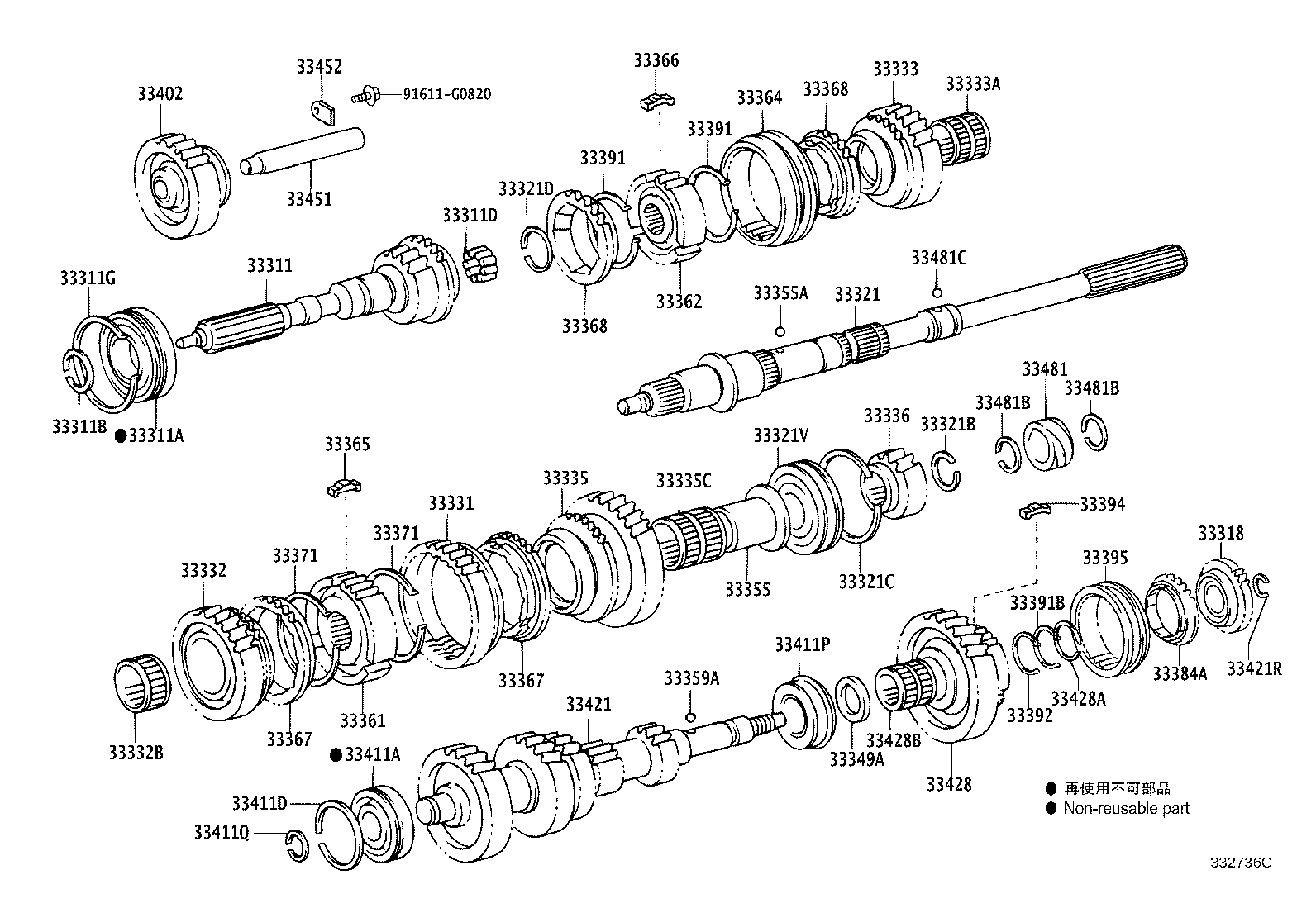 Figure 332736C