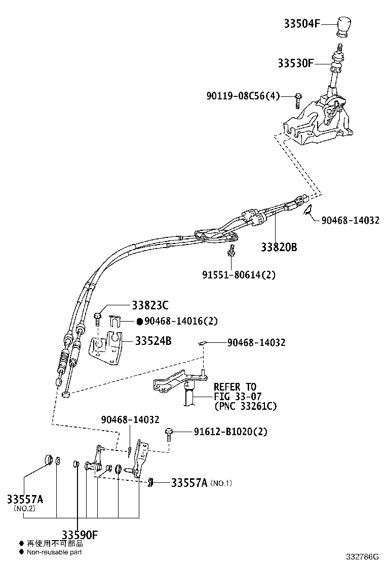 Figure 332786G