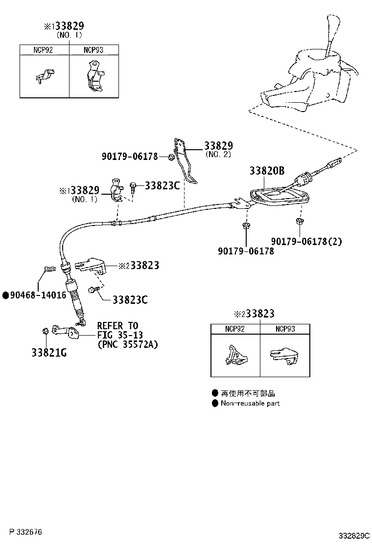 Figure 332829C
