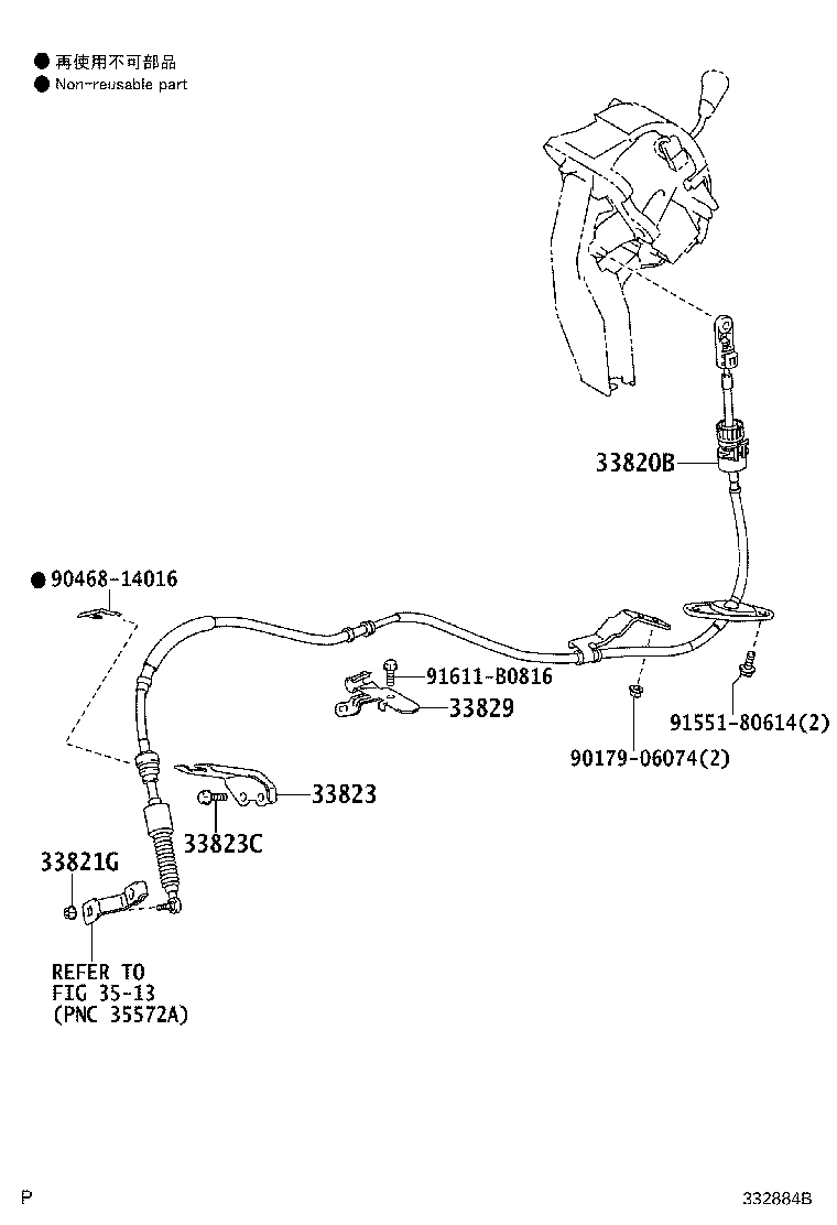 Figure 332884B