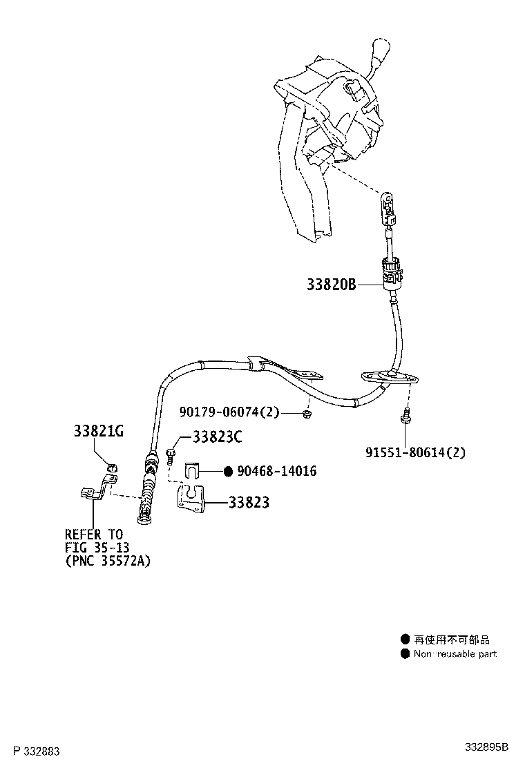 Figure 332895B